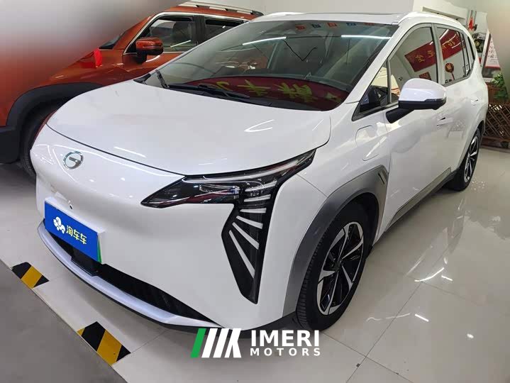 GAC AION Y Plus 510 Smart Leader Edition - ავტომობილი ჩინეთიდან