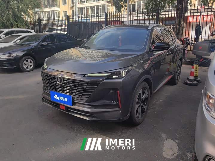 Changan CS55 Plus 2022 Blue Whale 1.5T DCT Luxury - ავტომობილი ჩინეთიდან