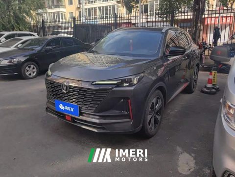 2021 Changan CS55 Plus 2022 Blue Whale 1.5T DCT Luxury - ავტომობილი ჩინეთიდან