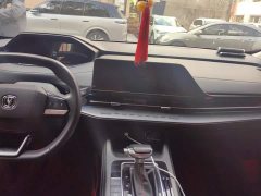 Changan CS55 Plus 2022 Blue Whale 1.5T DCT Luxury - ფოტო 13