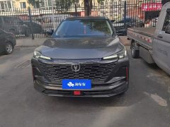 Changan CS55 Plus 2022 Blue Whale 1.5T DCT Luxury - ფოტო 2