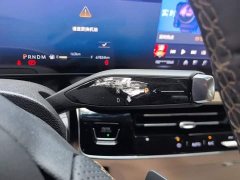 Buick Century 2.0T Seven-Seat 2023 2.0T Seven-Seat Premium Edition - ფოტო 16
