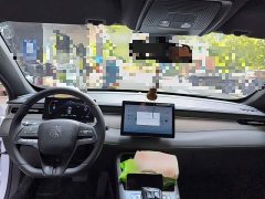 BYD Qin PLUS DM-i Smart Drive Edition 55KM Leading - ფოტო 9