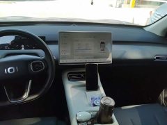 Changan Qiyuan Q05 405Air - ფოტო 13