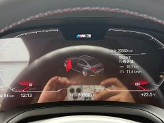 BMW M3 2021 M3 Sedan Thunder Edition - ფოტო 11