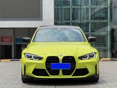 BMW M3 2021 M3 Sedan Thunder Edition - ფოტო 3