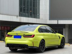BMW M3 2021 M3 Sedan Thunder Edition - ფოტო 7