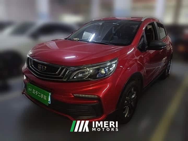 Geely Emgrand X3 1.5L CVT Luxury