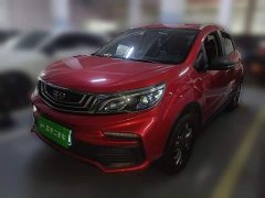 Geely Emgrand X3 2020 1.5L CVT Luxury - ფოტო 1