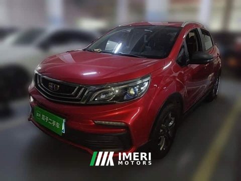 2021 Geely Emgrand X3 2020 1.5L CVT Luxury - ავტომობილი ჩინეთიდან