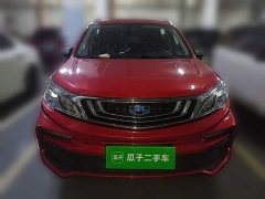 Geely Emgrand X3 2020 1.5L CVT Luxury - ფოტო 2