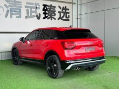 Audi Q2L 2020 35 TFSI Fashion Dynamic - ფოტო 13