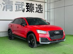Audi Q2L 2020 35 TFSI Fashion Dynamic - ფოტო 2