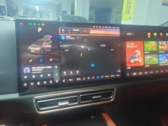 Li Auto L7 2023 Pro - ფოტო 13