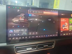 Li Auto L7 2023 Pro - ფოტო 14