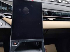 Geely Boyue L 2023 1.5TD DCT Luxury - ფოტო 12