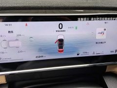 Geely Boyue L 2023 1.5TD DCT Luxury - ფოტო 13
