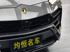 Lamborghini Urus 4.0T V8 - ფოტო 11