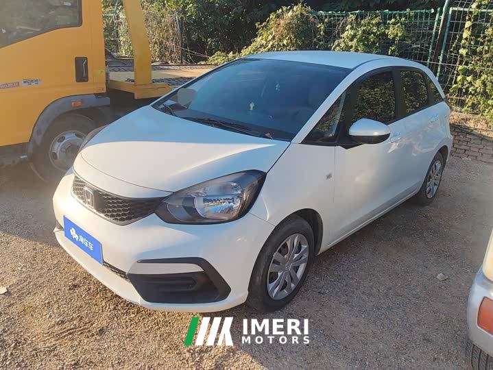 Honda Fit 1.5L CVT Trend Edition