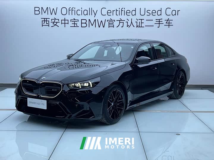 BMW M5 New Energy M5 - ავტომობილი ჩინეთიდან
