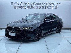 BMW M5 New Energy M5 - ფოტო 1