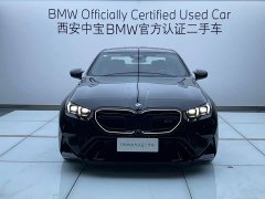 BMW M5 New Energy M5 - ფოტო 2