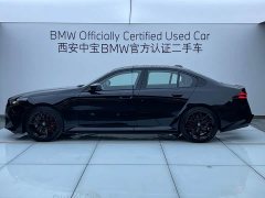 BMW M5 New Energy M5 - ფოტო 3