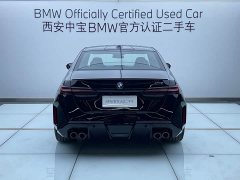 BMW M5 New Energy M5 - ფოტო 4