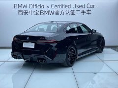 BMW M5 New Energy M5 - ფოტო 5