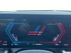 BMW M5 New Energy M5 - ფოტო 7