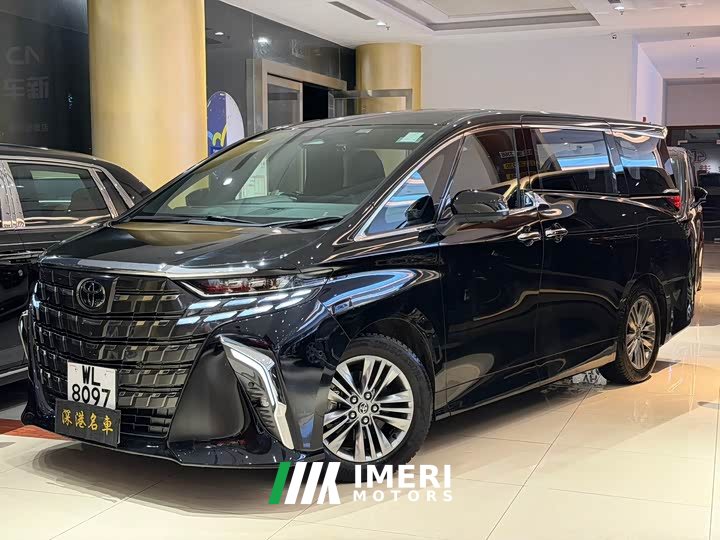 Toyota Alphard Hybrid 2.5L Premium Gold Edition