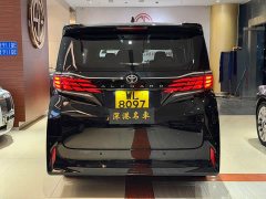 Toyota Alphard 2025 Hybrid 2.5L Premium Gold Edition - ფოტო 2