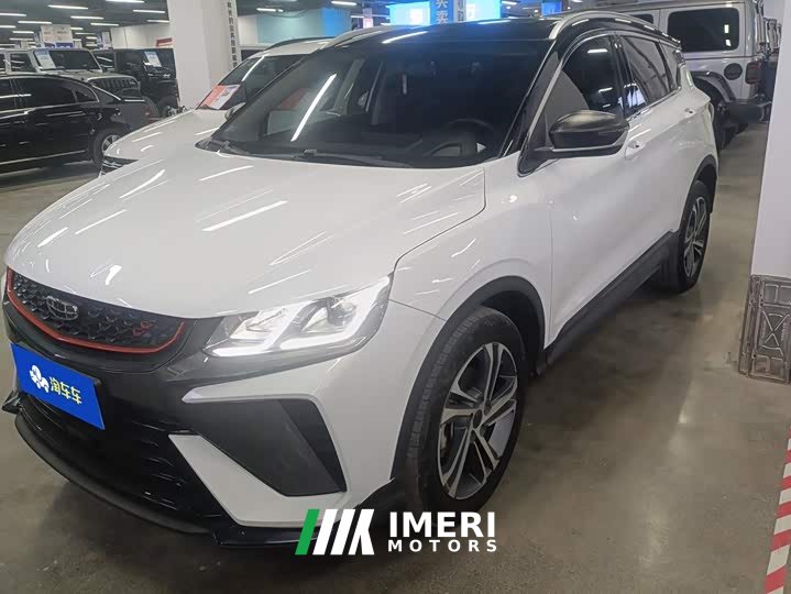 Geely Bingyue 1.4T DCT Diamond Edition - ავტომობილი ჩინეთიდან