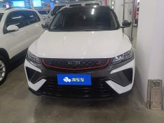 Geely Bingyue 1.4T DCT Diamond Edition - ფოტო 2