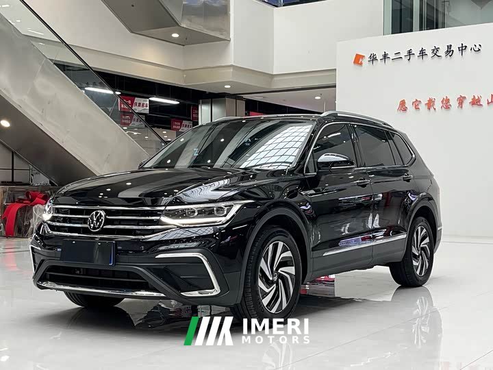 Volkswagen Tiguan L 2025 Outstanding Edition 300TSI Automatic Two-Wheel Drive Dragon Ascendant Version - ავტომობილი ჩინეთიდან