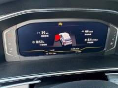 Volkswagen Tiguan L 2025 Outstanding Edition 300TSI Automatic Two-Wheel Drive Dragon Ascendant Version - ფოტო 16