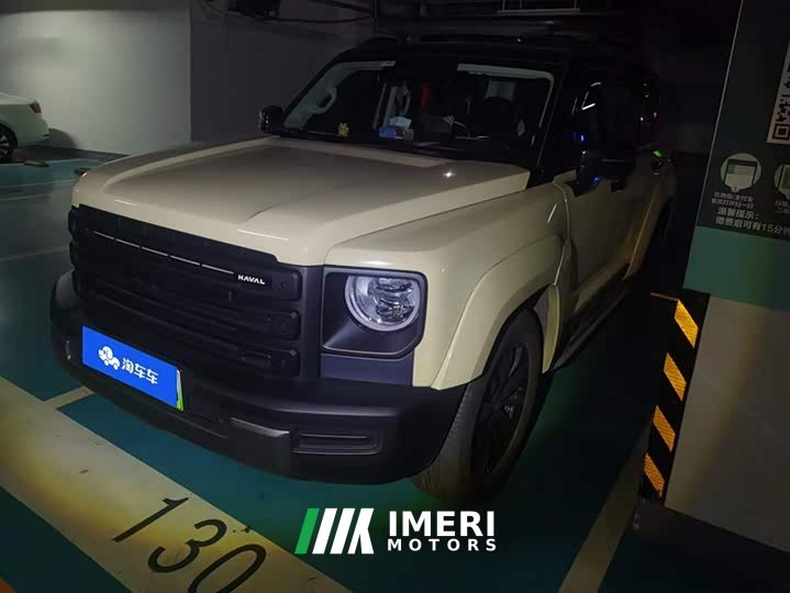 Haval Manlong New Energy Hi4 102 Pro - ავტომობილი ჩინეთიდან