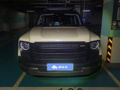 Haval Manlong New Energy Hi4 102 Pro - ფოტო 2