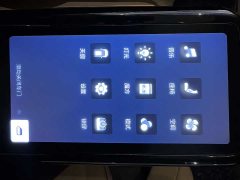Denza D9 2022 DM-i 970 AWD Flagship - ფოტო 12