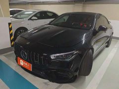 Mercedes-Benz Mercedes-AMG CLA 45 S 4MATIC - ფოტო 1