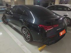 Mercedes-Benz Mercedes-AMG CLA 45 S 4MATIC - ფოტო 6