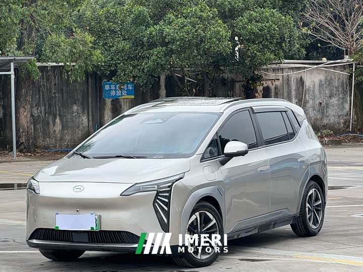 GAC AION Y Plus 510 Smart Leader Edition - ავტომობილი ჩინეთიდან