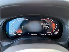 BMW X3 2023 xDrive25i M Sport Package - ფოტო 11