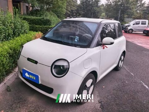 2025 Changan Lumin 205km Xiangqin Edition - ავტომობილი ჩინეთიდან
