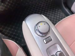Changan Lumin 205km Xiangqin Edition - ფოტო 16