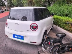 Changan Lumin 205km Xiangqin Edition - ფოტო 3