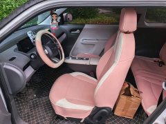 Changan Lumin 205km Xiangqin Edition - ფოტო 9