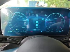 Mercedes-Benz C-Class 2025 C 260 L Sport Edition - ფოტო 14