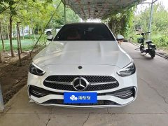 Mercedes-Benz C-Class 2025 C 260 L Sport Edition - ფოტო 2