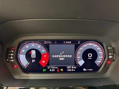 Audi A3 A3L Limousine 35 TFSI Fashion Sport - ფოტო 10